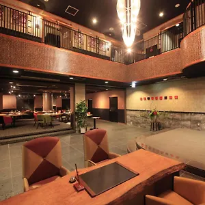 4* Ryokan Bettei Koyoi (adults Only)